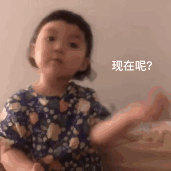����ǰ�ܳ��ҵı����