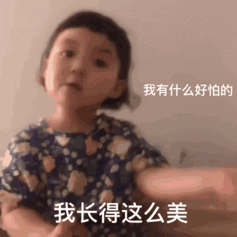 ����ǰ�ܳ��ҵı����