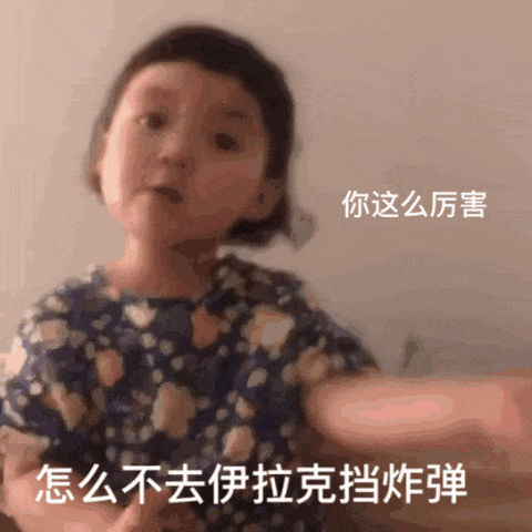 ����ǰ�ܳ��ҵı����