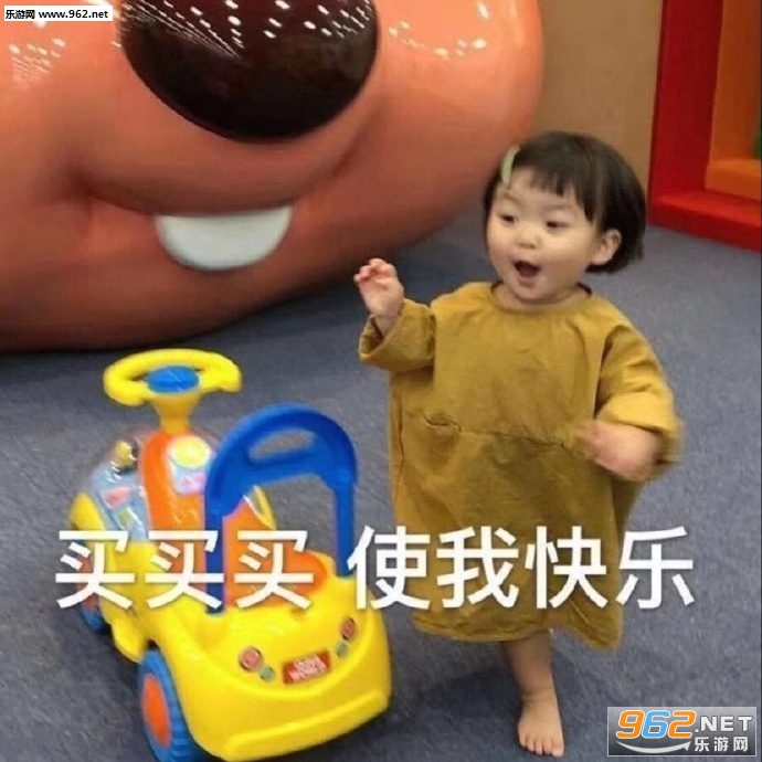 С����ã�����