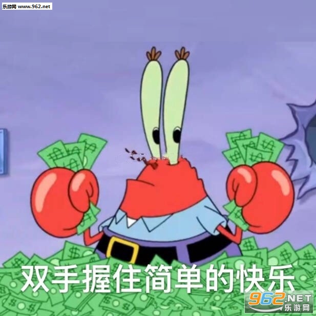 С����ã�����