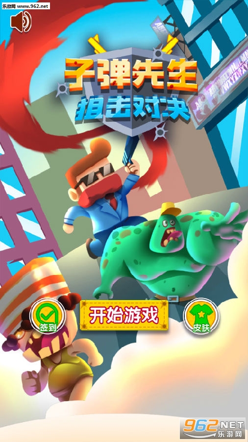 �ӵ������ѻ��Ծ��ٷ���