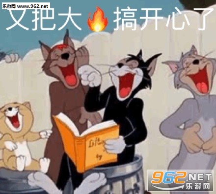 饿到吃手手表情包 饿到吃手手表情包