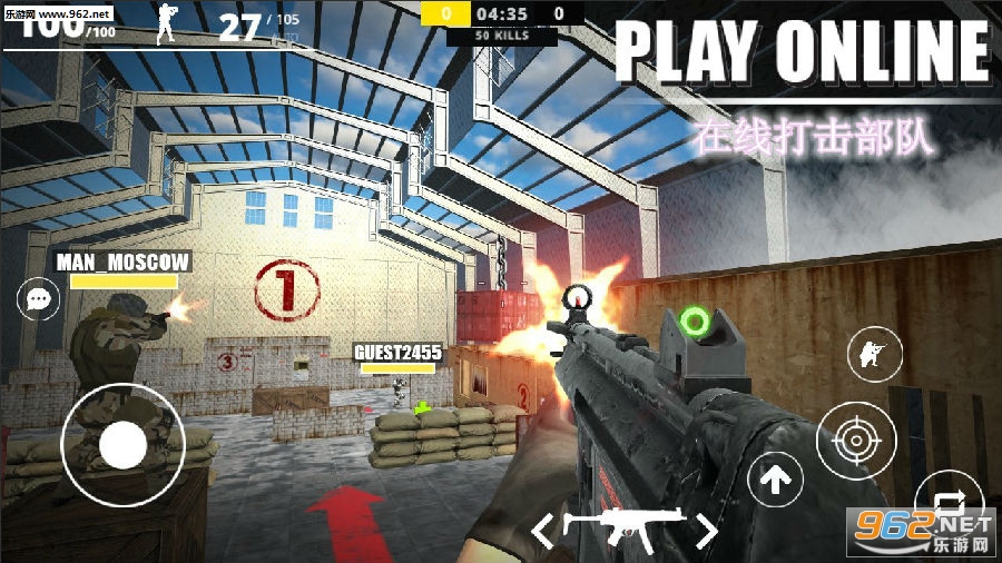 在线打击部队安卓版(Strike Force Online) 在线打击部队安卓版(Strike Force Online)
