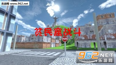 ƶ���ս����׿��