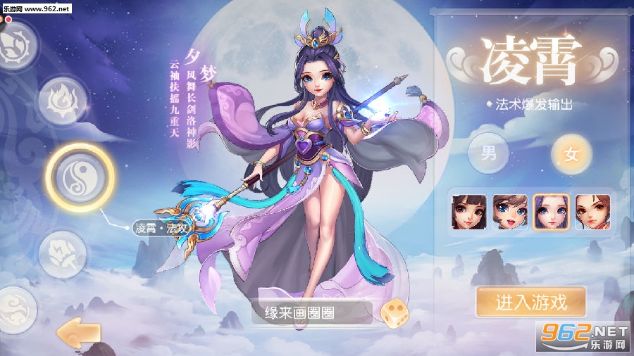 �����쳾���ΰ�