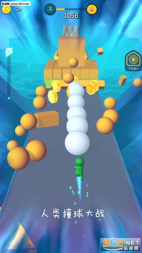 ����ײ���ս��Ϸ��׿��