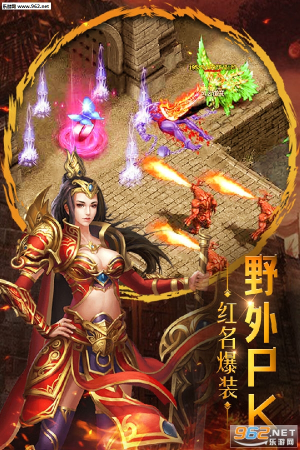 重魔法变态版 重魔法变态版
