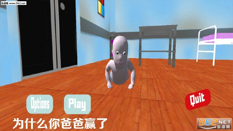 Ϊʲô��ְ�Ӯ�˰�׿��