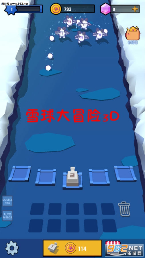 ѩ���ð��3D��׿��