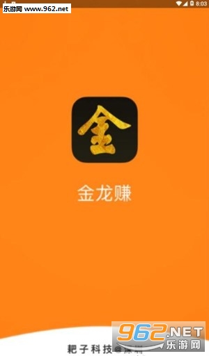 ����׬app
