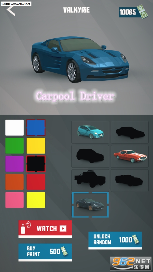Carpool Driver官方版 Carpool Driver官方版
