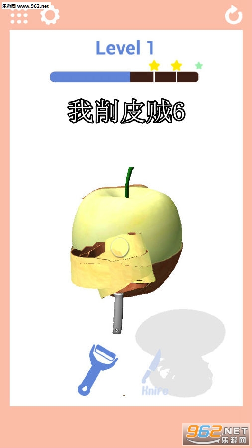 ����Ƥ��6���°�