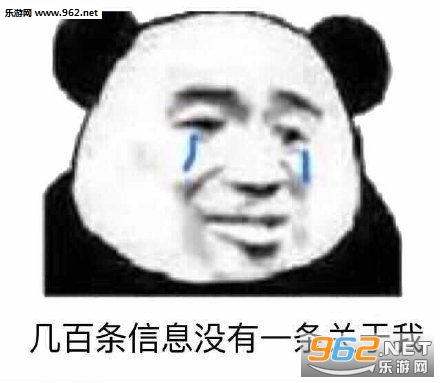 �㳤��һ�ź�ȱǮ���������ͼƬ