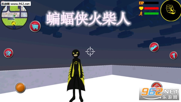 蝙蝠侠火柴人安卓版 蝙蝠侠火柴人安卓版