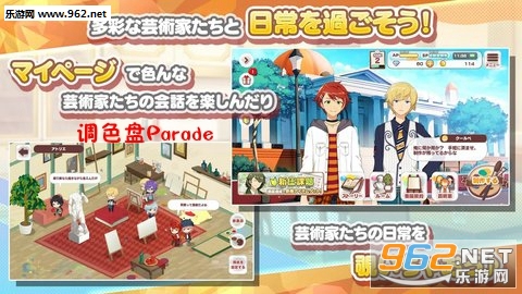 ��ɫ��Parade����