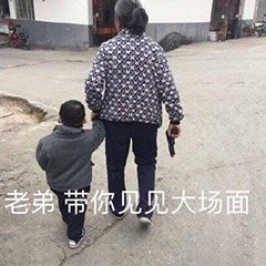 Ů�˾���һ���ö��������
