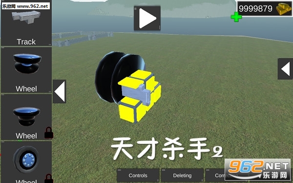 ���ɱ��2������