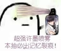 ��ǿ��Ĭ���������