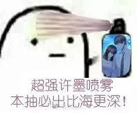 ��ǿ��Ĭ���������