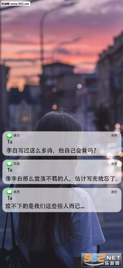 ΢������Ϣ��ֽͼƬ
