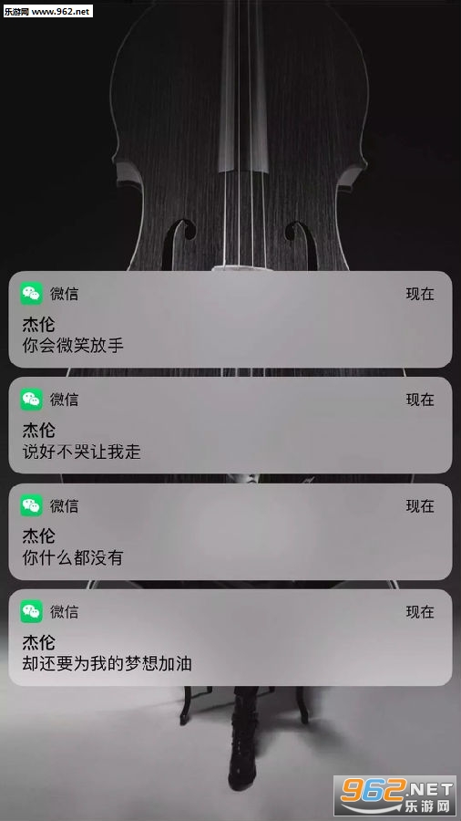 ΢������Ϣ��ֽͼƬ