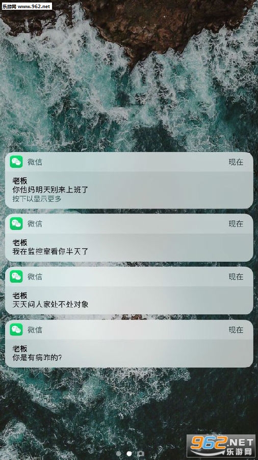 ΢������Ϣ��ֽͼƬ