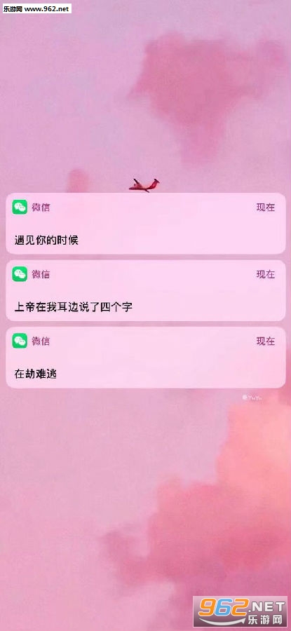 ΢������Ϣ��ֽͼƬ