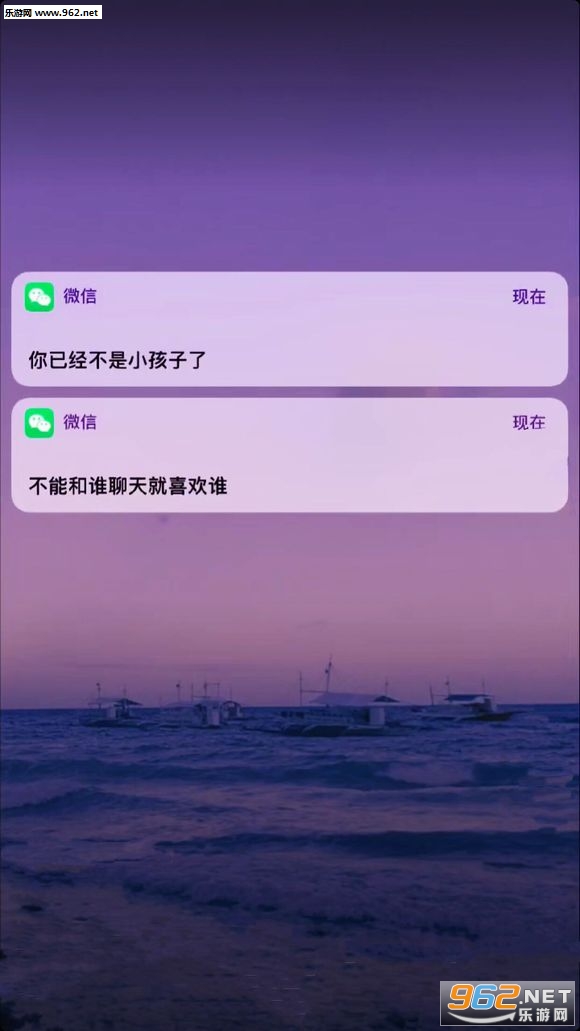 ΢������Ϣ��ֽͼƬ