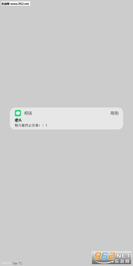 ���ڹ���ֹ���ױ�ֽ