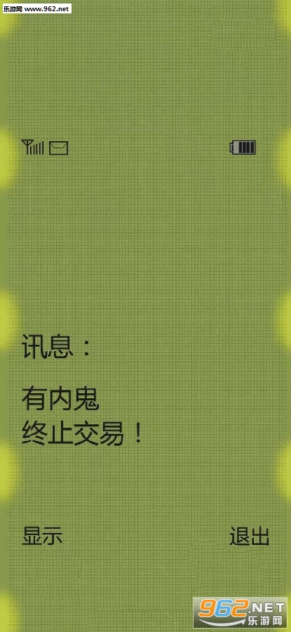 ���ڹ���ֹ���ױ�ֽ
