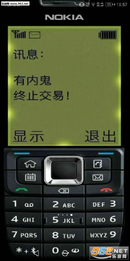 ���ڹ���ֹ���ױ�ֽ