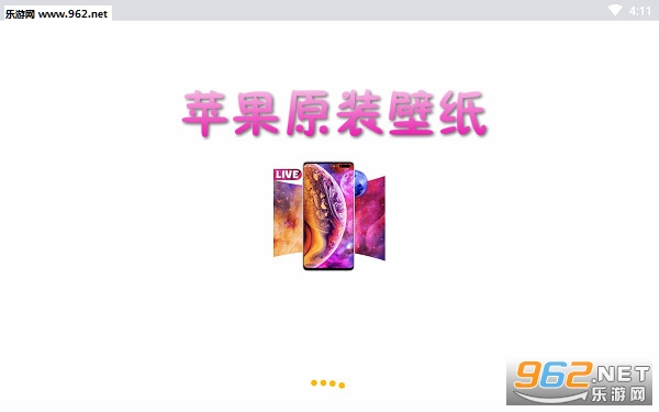 ƻ��ԭװ��ֽapp
