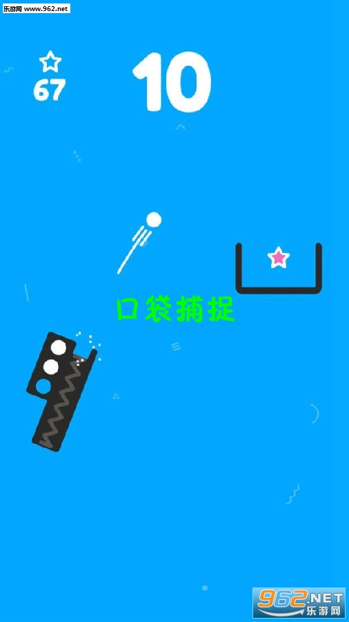 �ڴ���׽��׿��