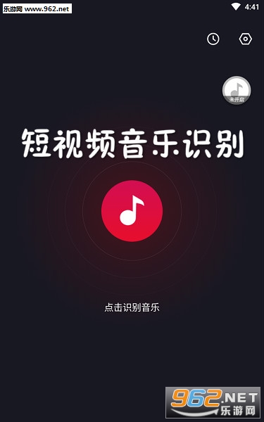 ����Ƶ����ʶ��app