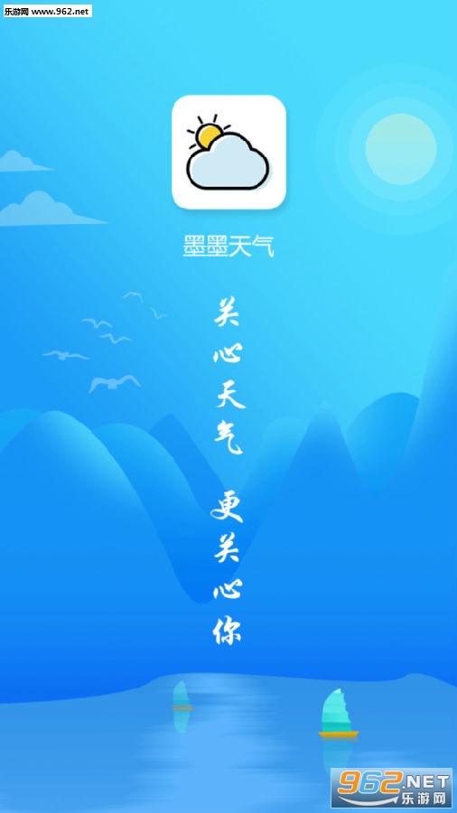 īī�����ֻ���