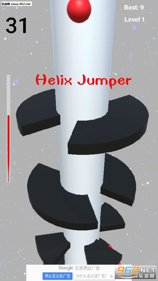 Helix Jumper��׿��