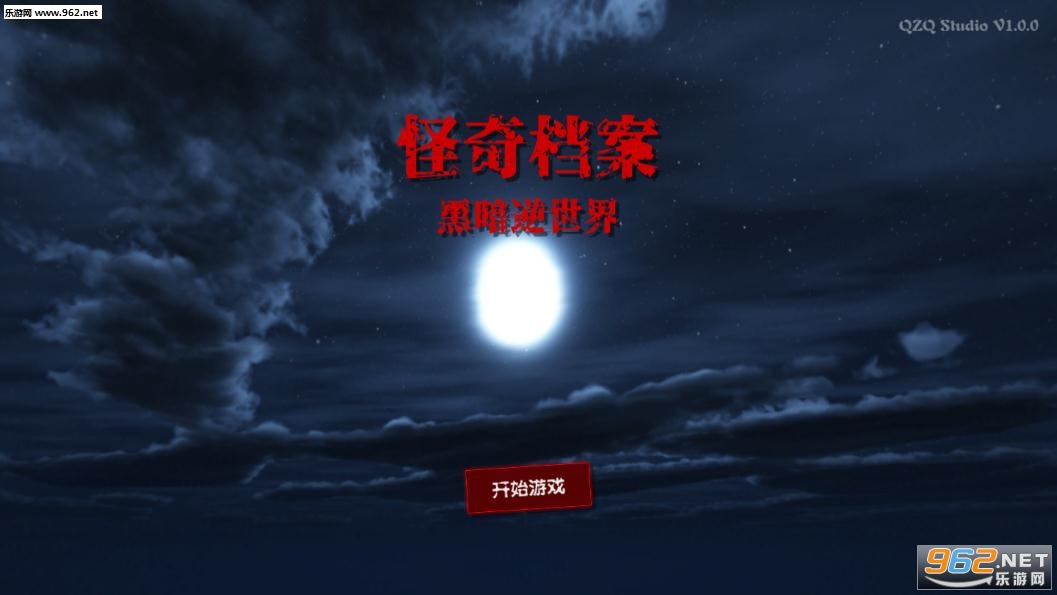 ���浵����׿��