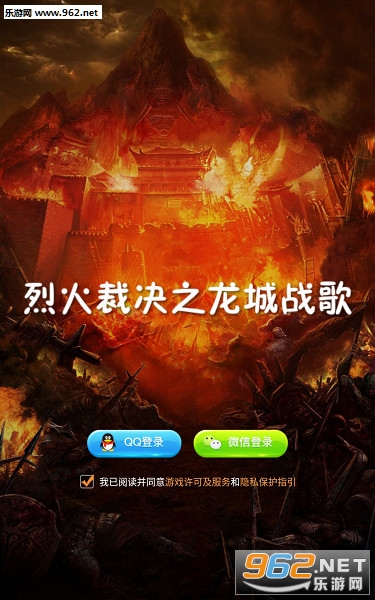 �һ�þ�֮����ս�谲׿��