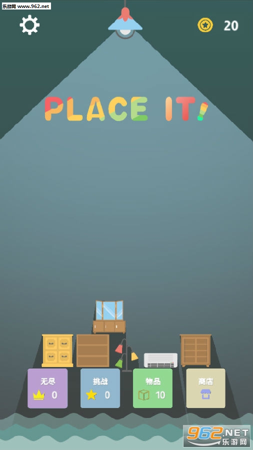 Place It����