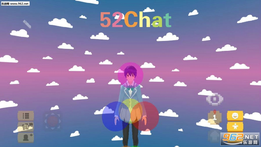 52Chat手机版 52Chat手机版