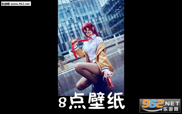 8���ֽapp
