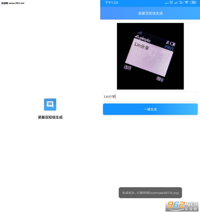 ŵ���Ƕ���������