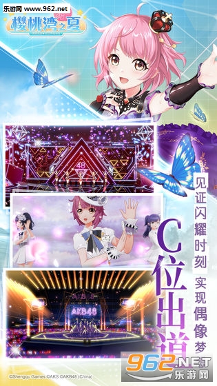 樱桃湾之夏最新版 樱桃湾之夏最新版