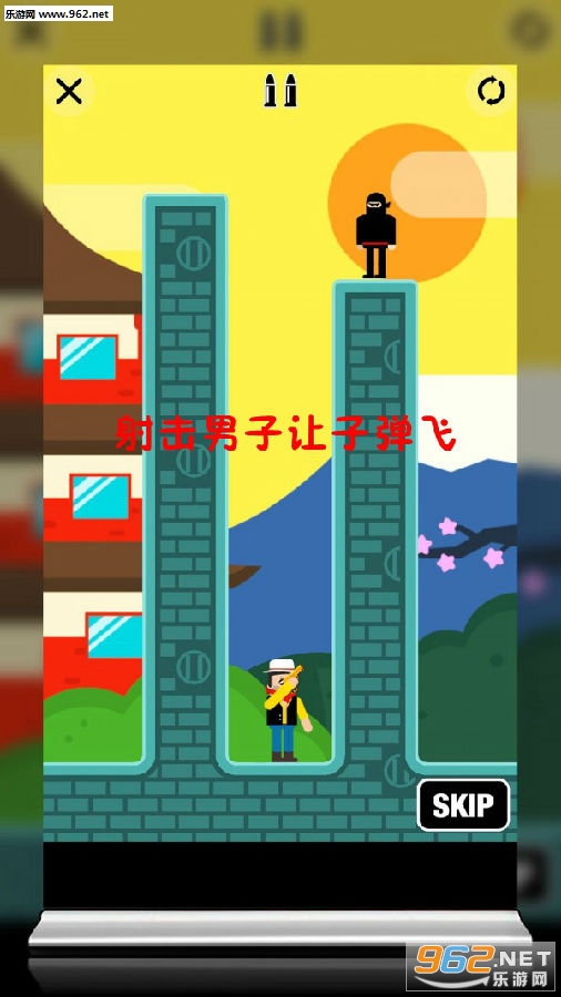 射击男子让子弹飞安卓版 射击男子让子弹飞安卓版