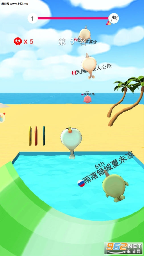 无敌碎碎冰1.6.8最新版本 无敌碎碎冰1.6.8最新版本