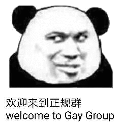 ��ӭ��������ȺͼƬ�����