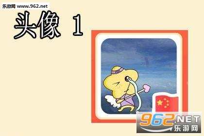 微信头像红旗怎么弄啊 微信头像红旗圆形咋弄的 微信头像红旗怎么弄啊 微信头像红旗圆形咋弄的