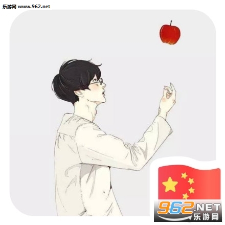 微信头像红旗怎么弄啊 微信头像红旗圆形咋弄的 微信头像红旗怎么弄啊 微信头像红旗圆形咋弄的