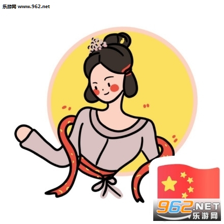 微信头像红旗怎么弄啊 微信头像红旗圆形咋弄的 微信头像红旗怎么弄啊 微信头像红旗圆形咋弄的